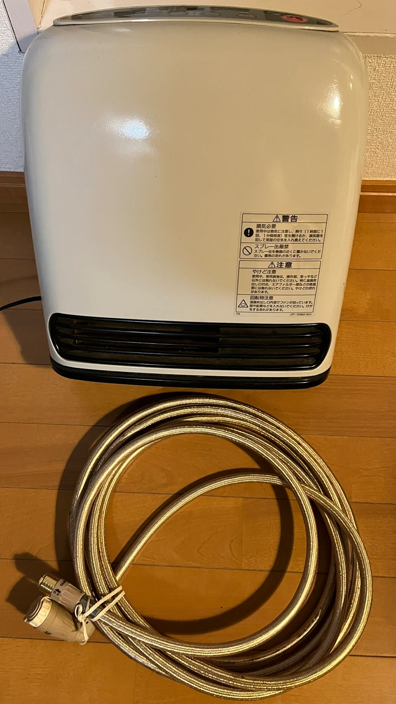 東京ガス ガスファンヒーター RC-153SE-4