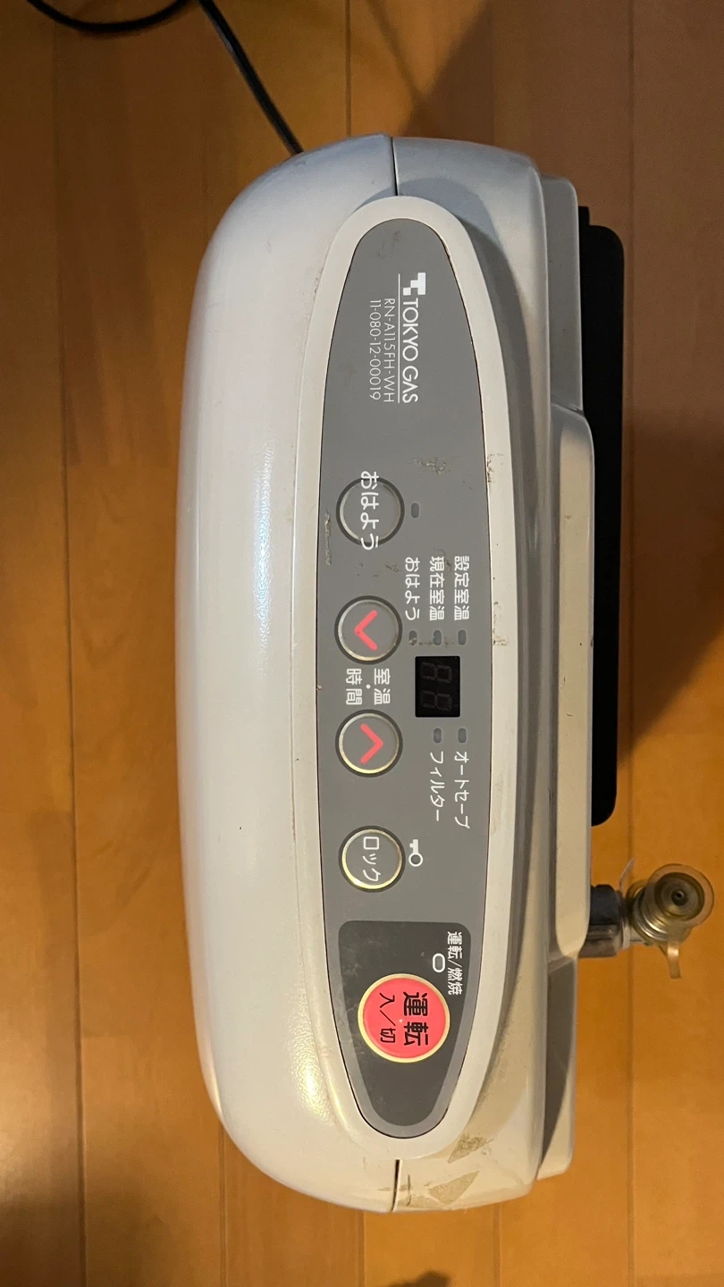東京ガス ガスファンヒーター RC-153SE-4の写真2枚目