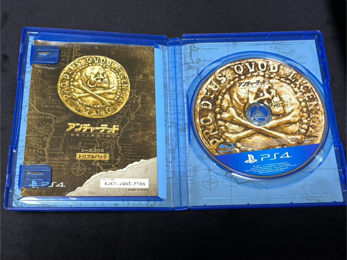 PS4 アンチャーテッド4本分遊べるの写真3枚目