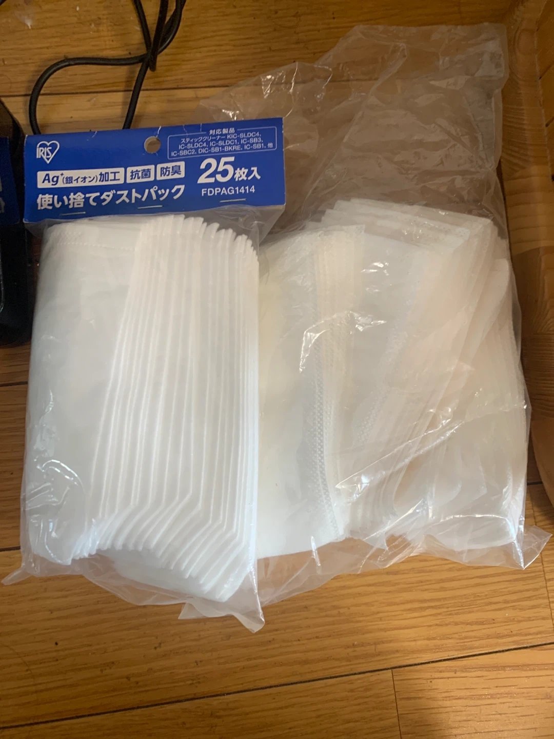 アイリスオーヤマ 掃除機 IC-SLDCP6の写真5枚目