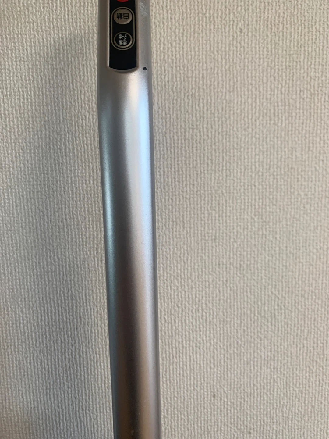 アイリスオーヤマ 掃除機 IC-SLDCP6の写真2枚目