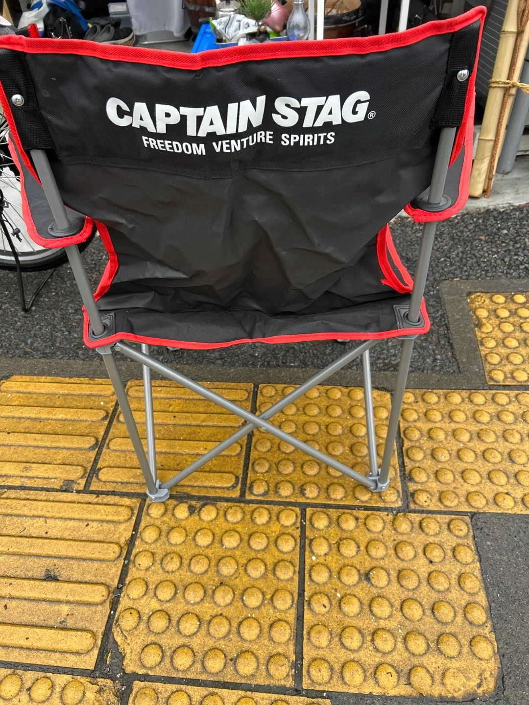 キャプテンスタッグ アウトドアチェアの写真2枚目