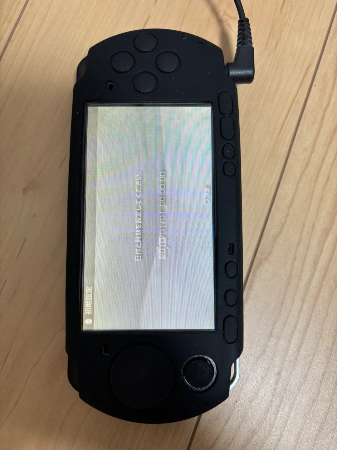 PSP プレイステーションポータブル ブラック 本体 充電器 ケース付きの写真2枚目