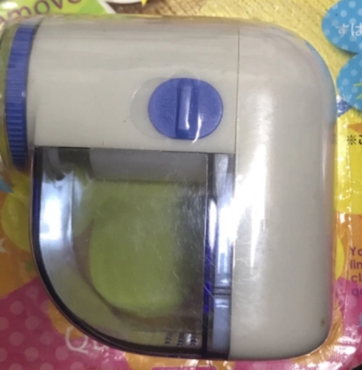 毛玉取り機(電池式)