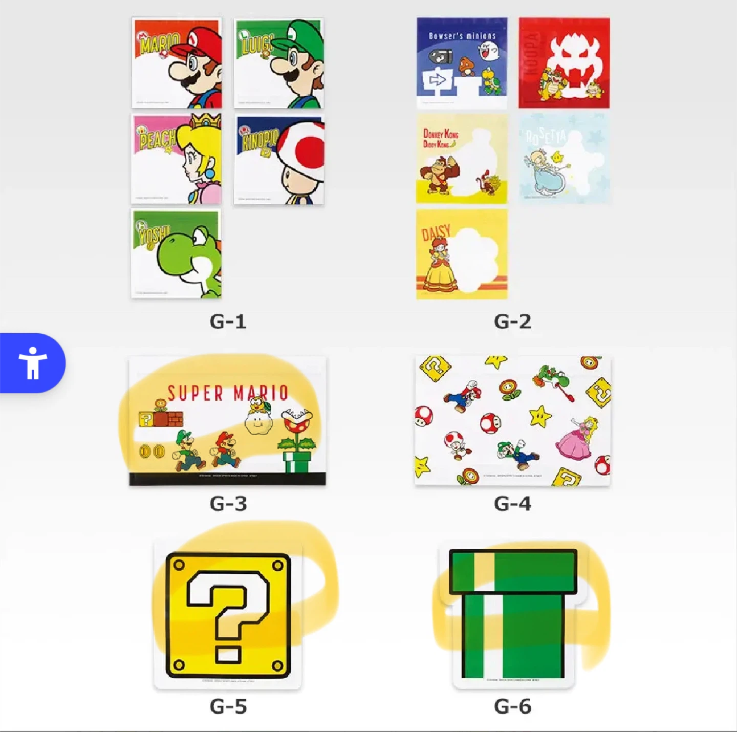 スーパーマリオ グッズ まとめ売りの写真5枚目
