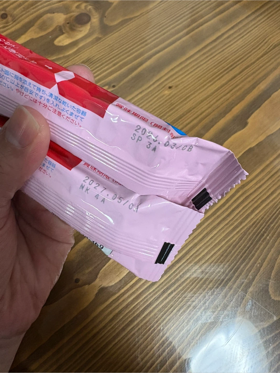 明治 ステップ らくらくキューブ＆ベビーフードの写真3枚目