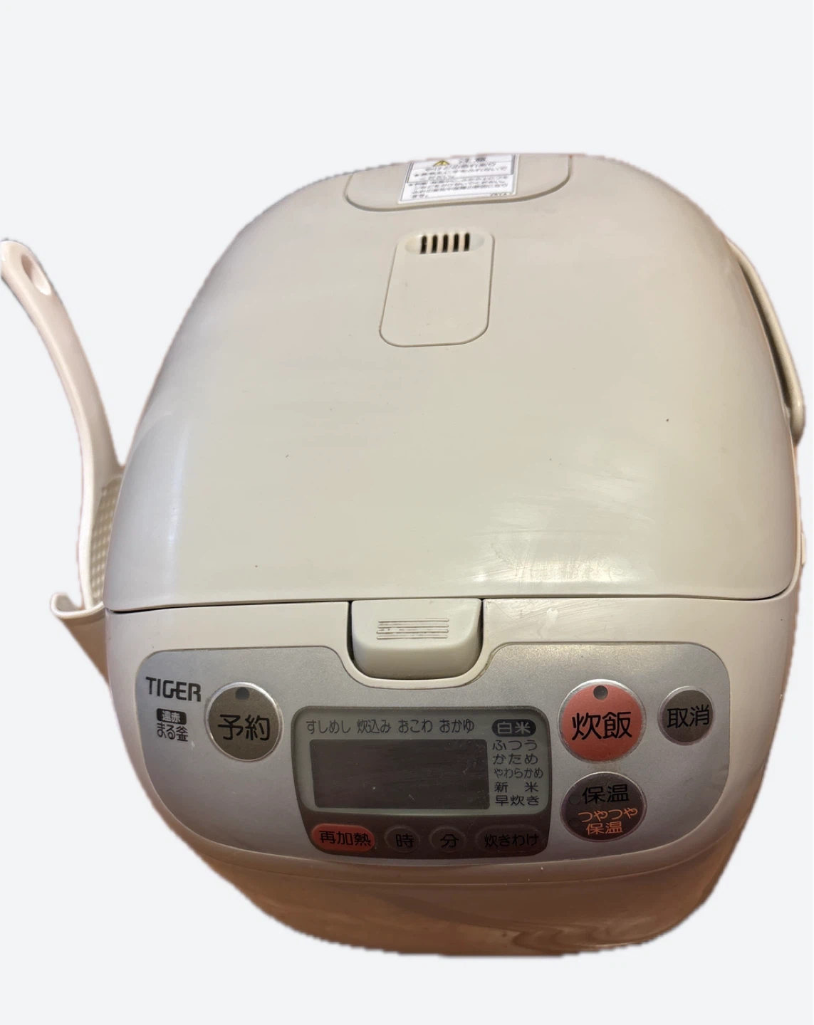 ⭐︎12月21日迄⭐︎タイガー 炊飯器 JNJ-B100