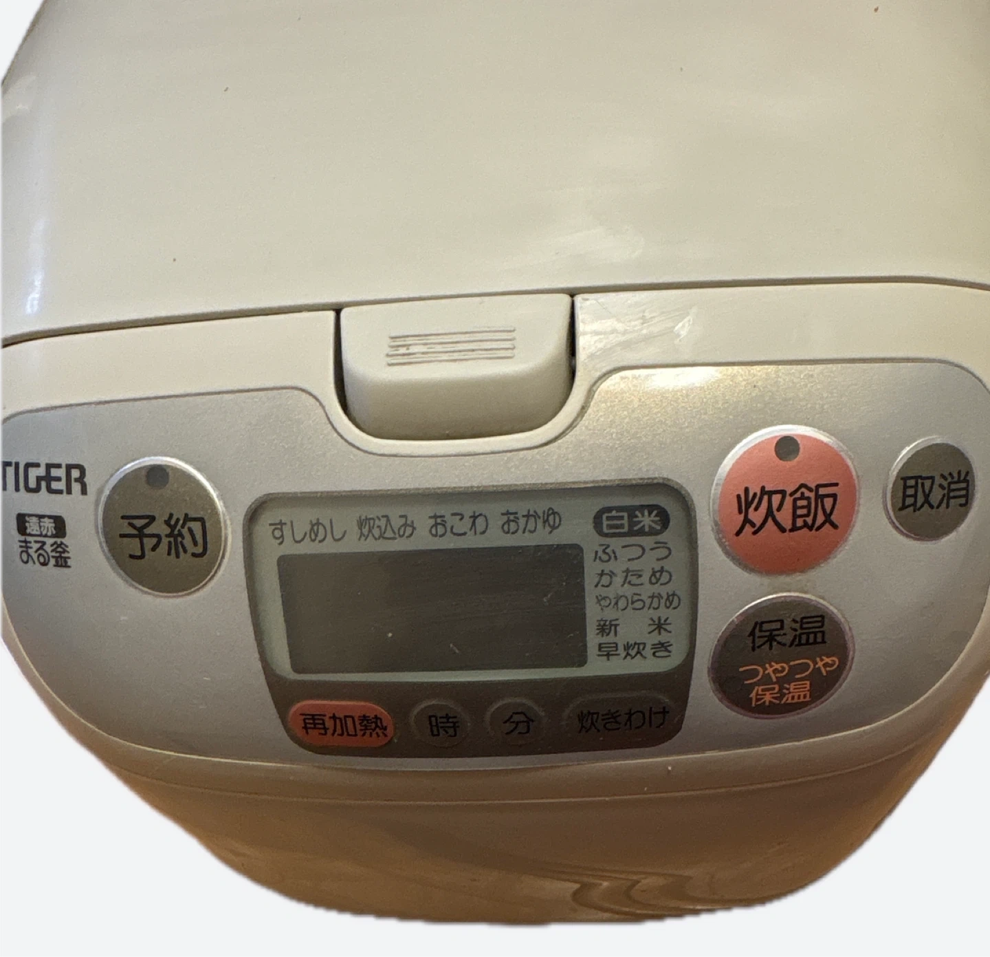 ⭐︎12月21日迄⭐︎タイガー 炊飯器 JNJ-B100の写真2枚目