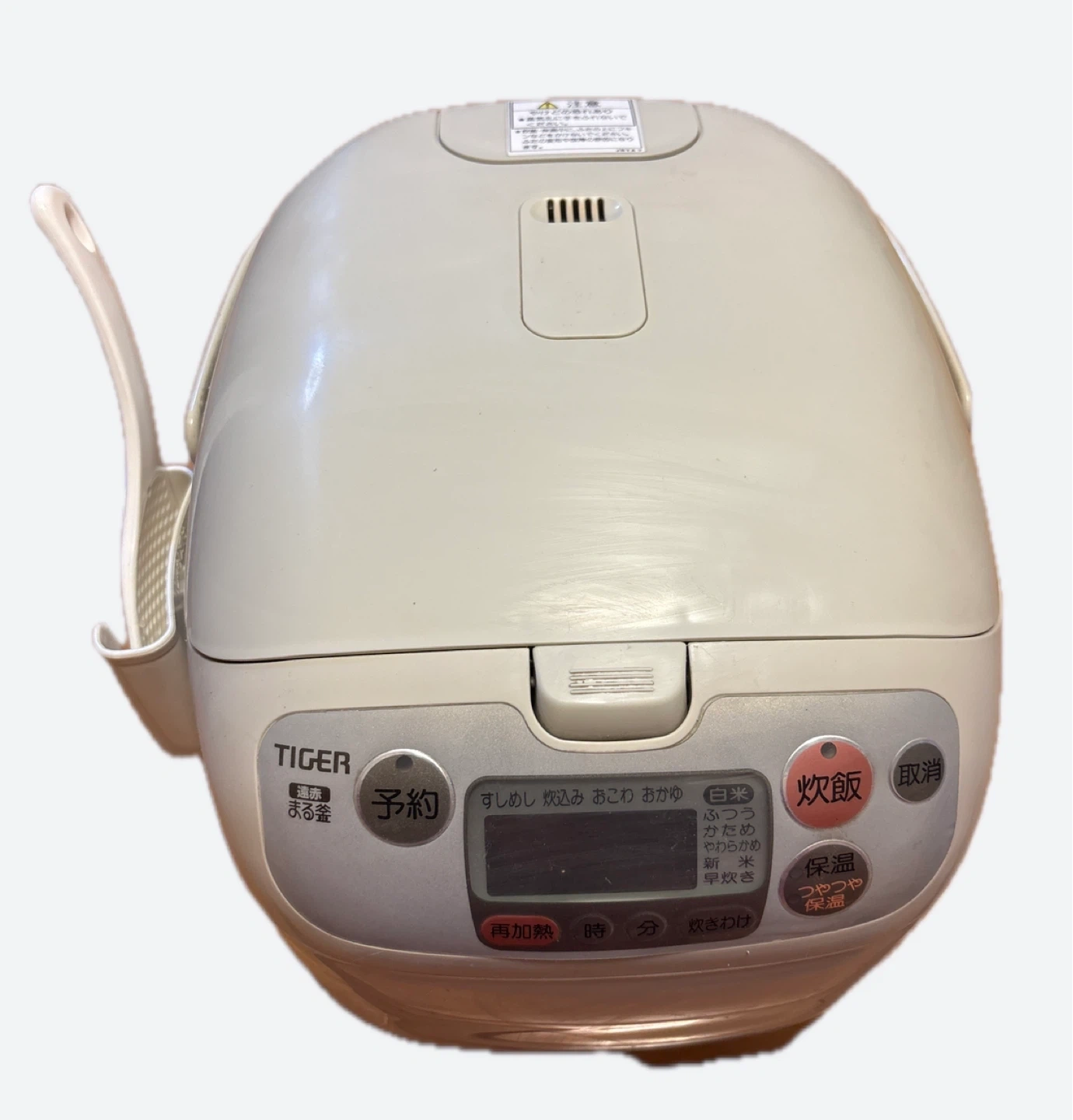 ⭐︎12月21日迄⭐︎タイガー 炊飯器 JNJ-B100の写真5枚目