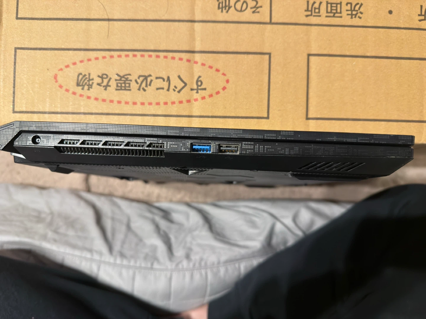 MSI Katana A17 AI BBV ゲーミングノートPCの写真5枚目