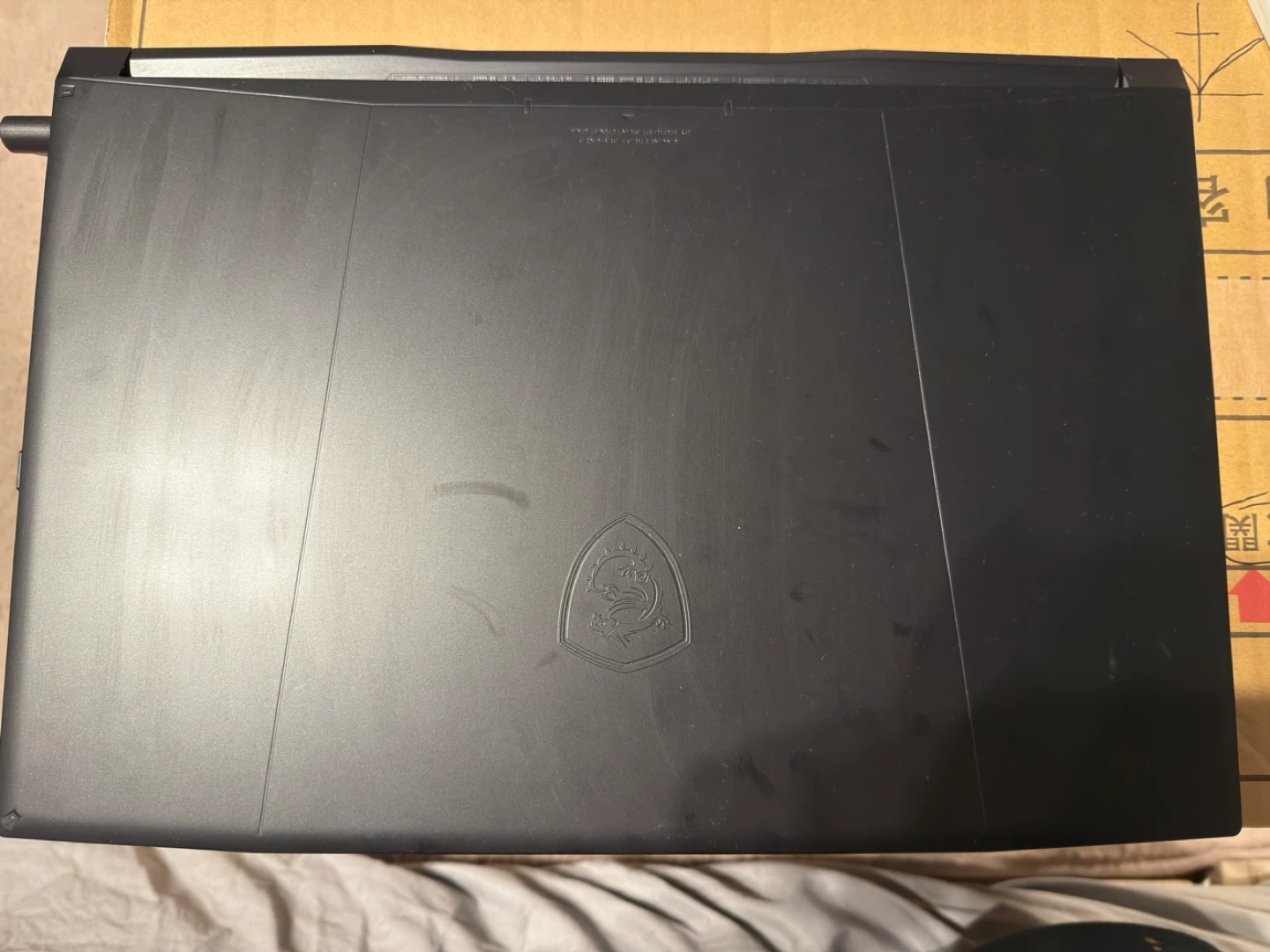 MSI Katana A17 AI BBV ゲーミングノートPC