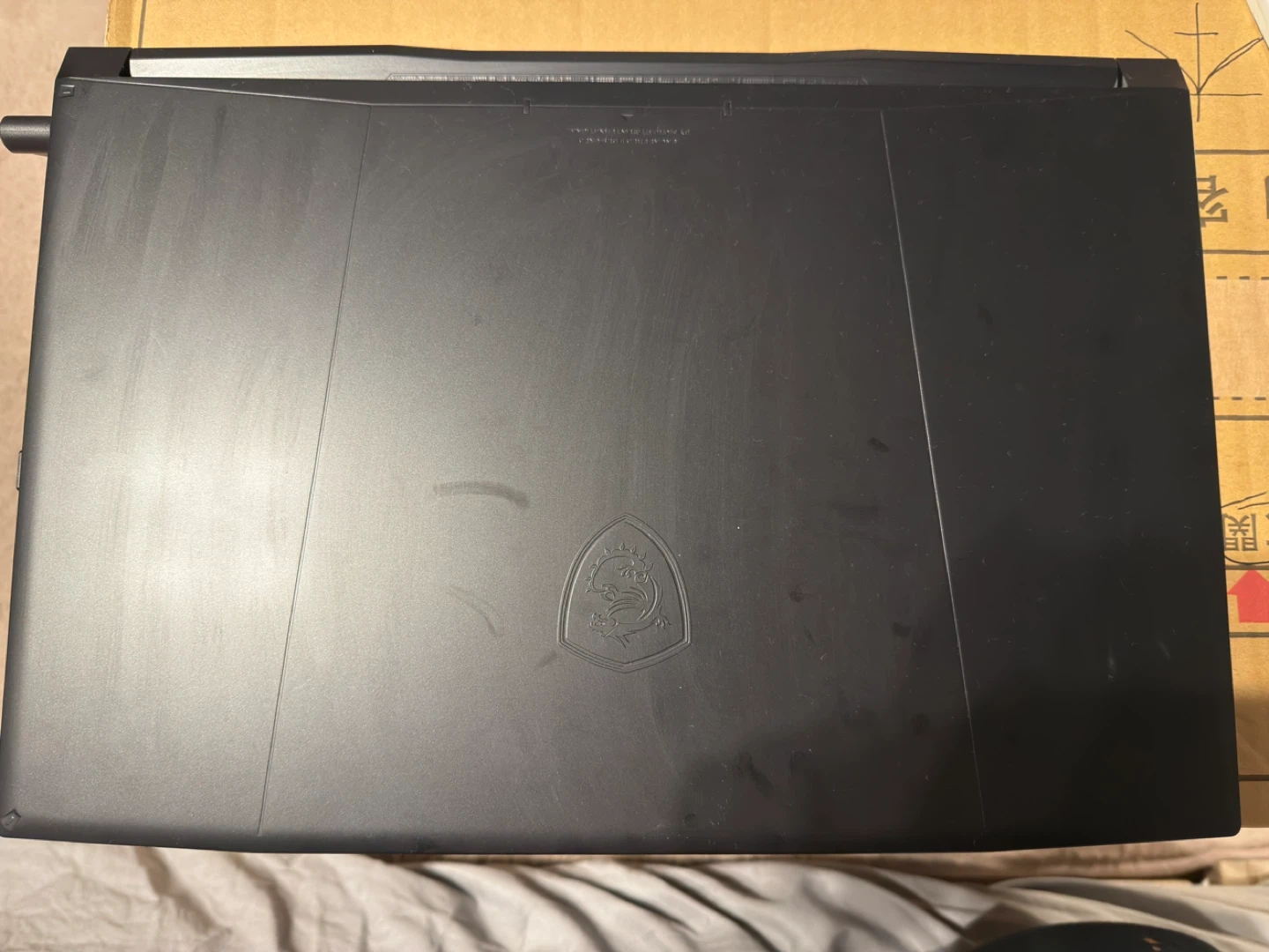 MSI Katana A17 AI BBV ゲーミングノートPC