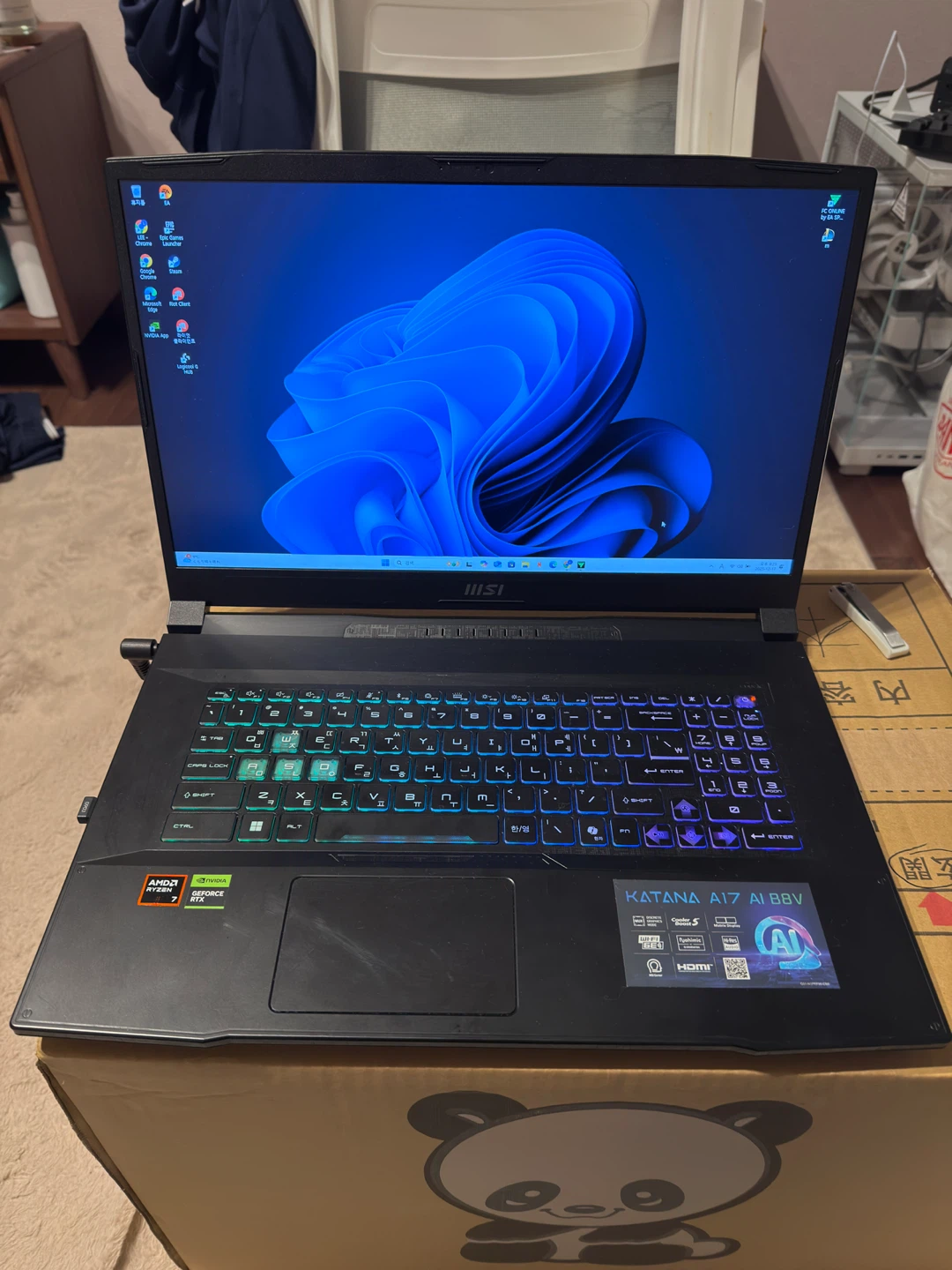 MSI Katana A17 AI BBV ゲーミングノートPCの写真3枚目