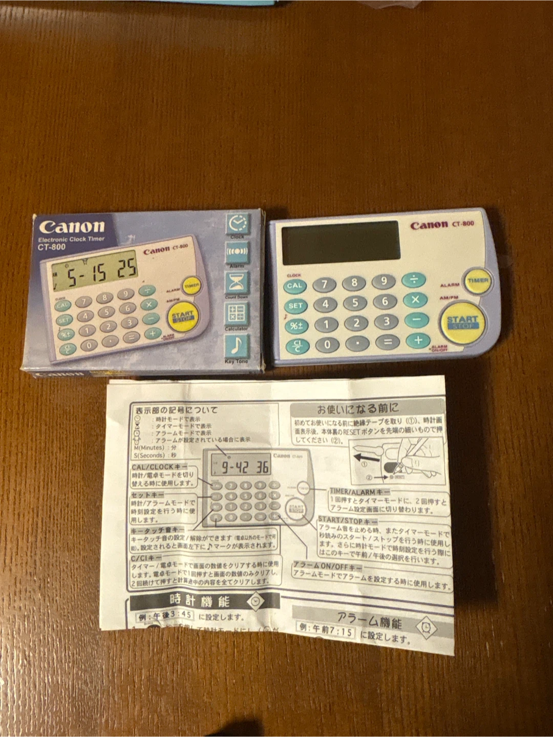 キャノン 電子計算機 CT-800