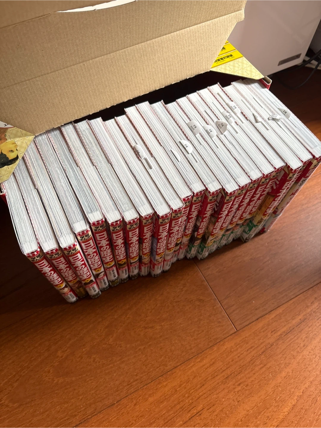日本の歴史 漫画 集英社 中学受験の写真4枚目