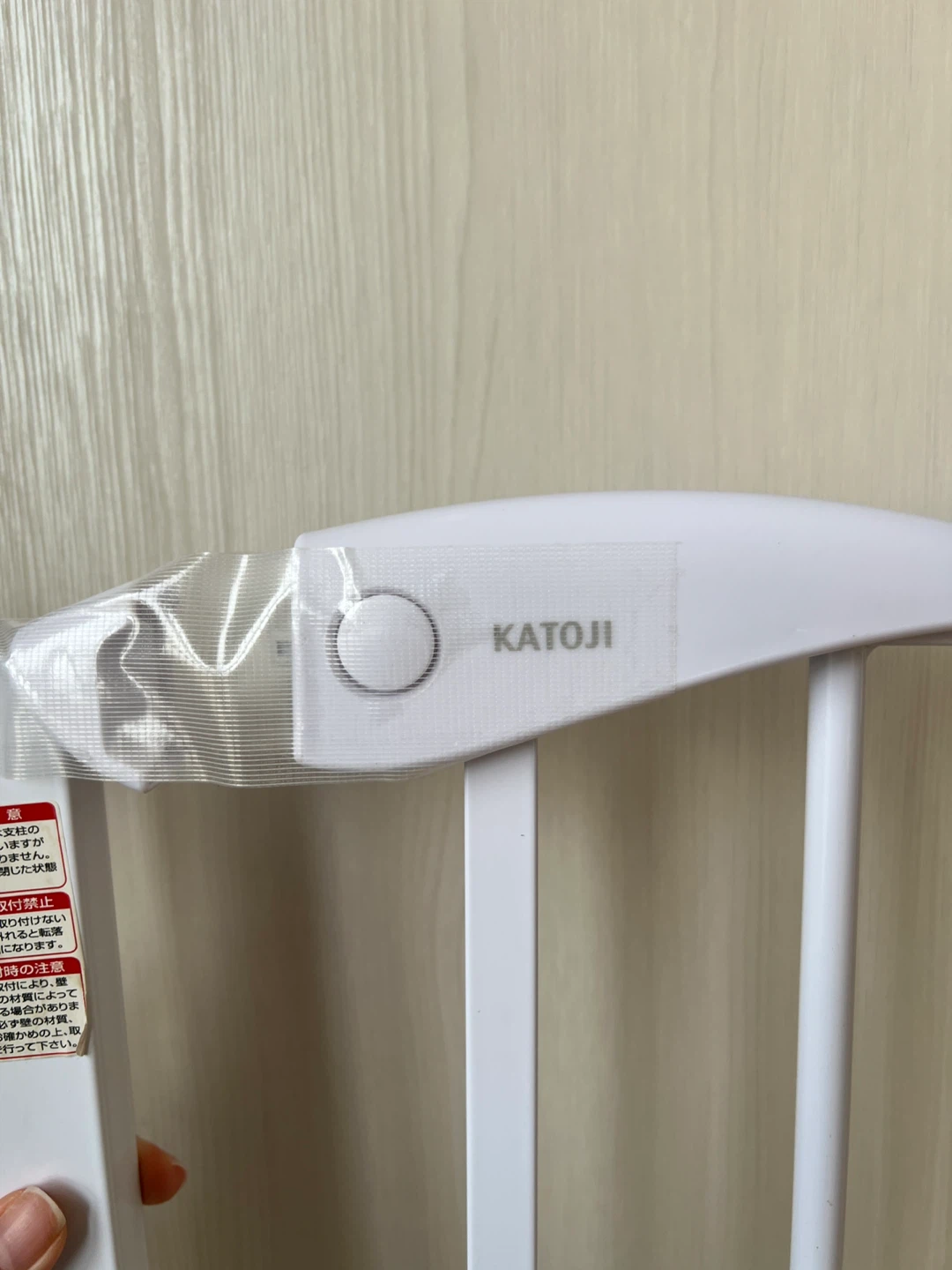 カトージ ベビーゲートの写真2枚目