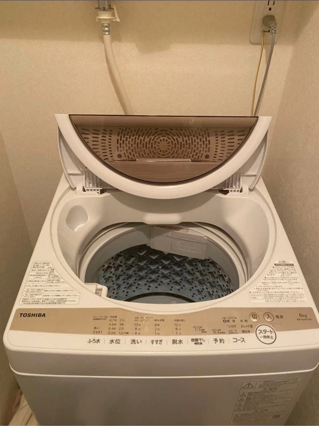 東芝 洗濯機 6kg(受け渡しは三軒茶屋)の写真2枚目