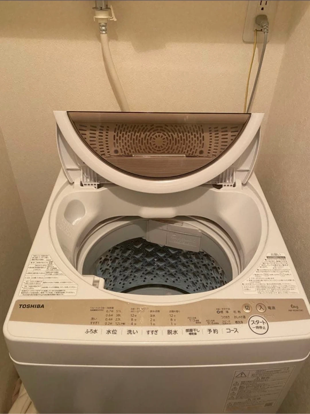 東芝 洗濯機 6kg(受け渡しは三軒茶屋)の写真2枚目