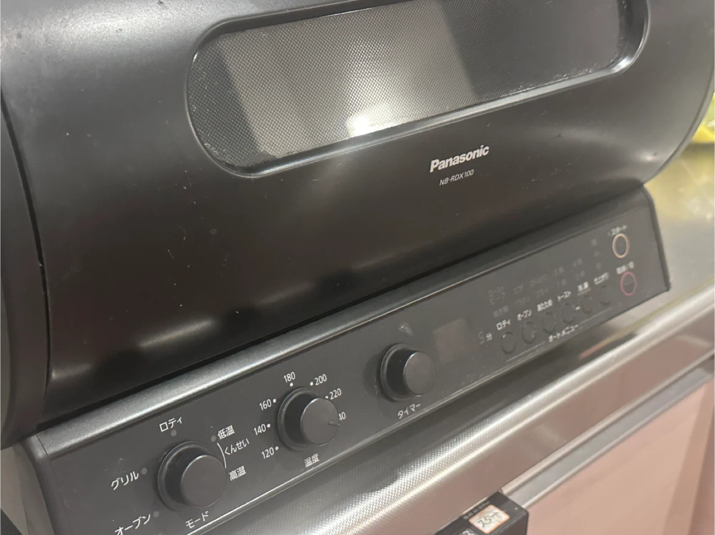 パナソニック NB-RDX100 ロティサリーグリルの写真3枚目