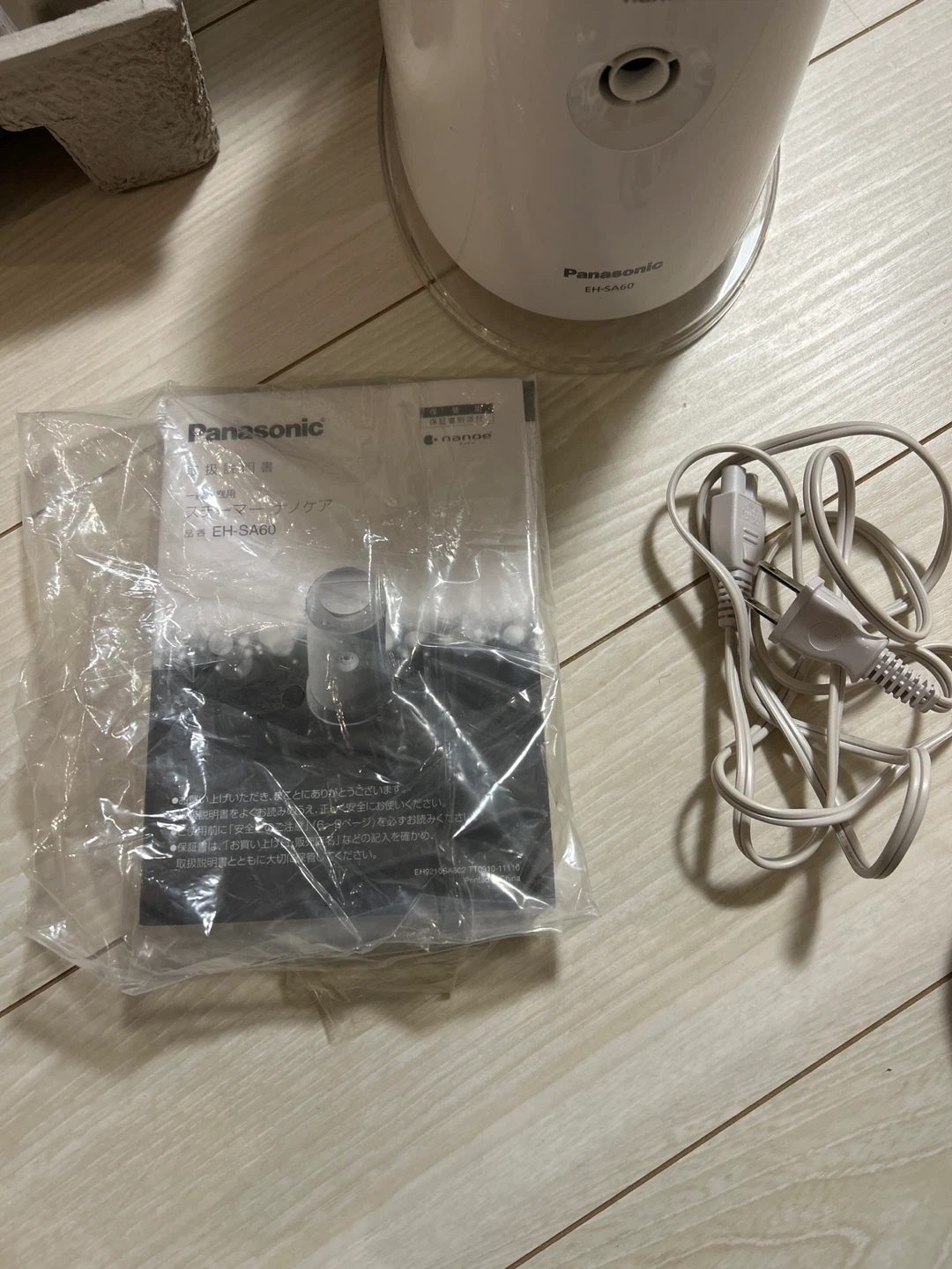 パナソニック スチーマー ナノケア EH-SA60の写真3枚目