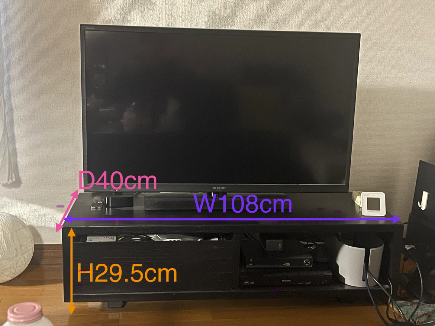 テレビ台 (木製、黒) TVstand (wood black)の写真2枚目