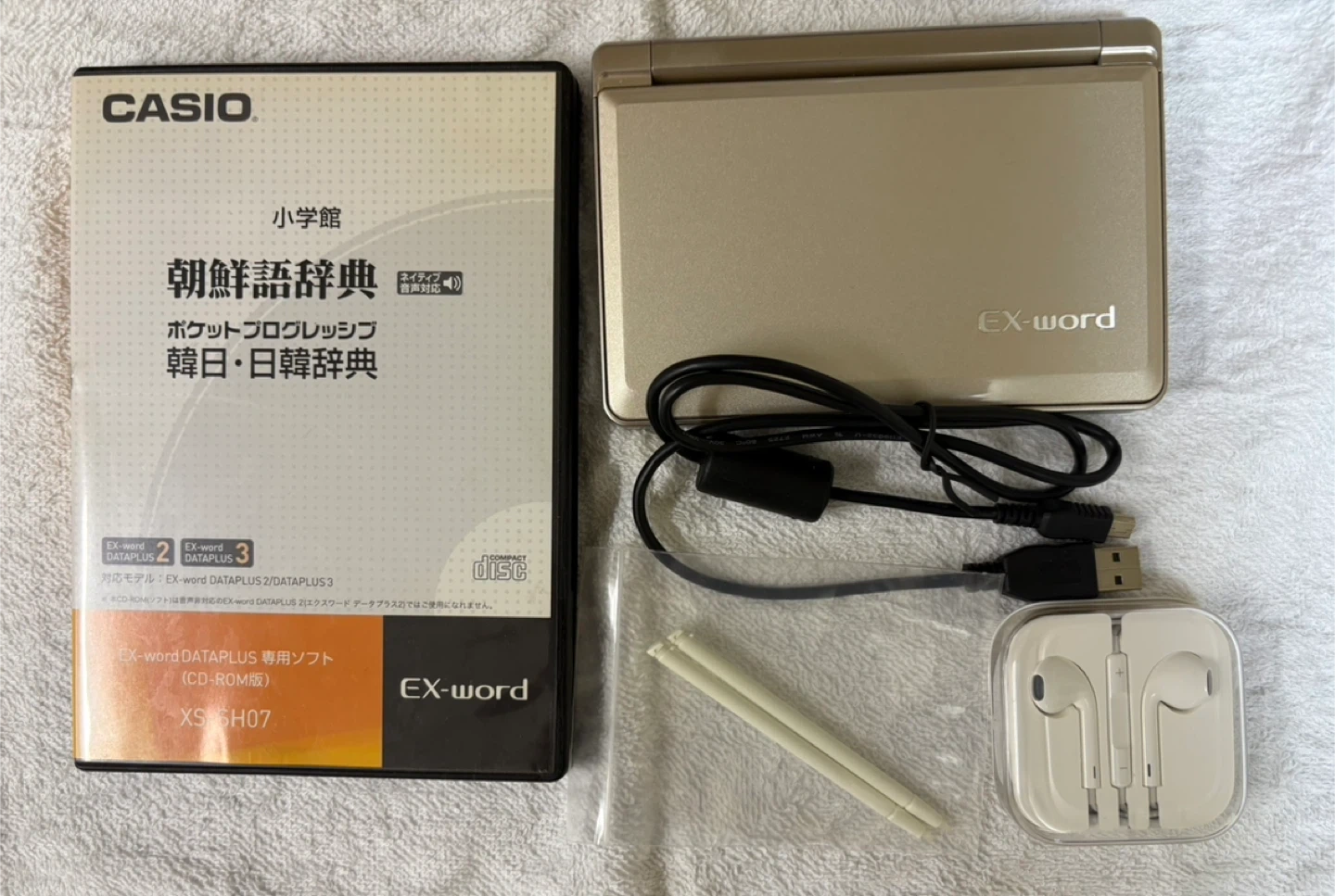 【中古品・美品‼️】音声対応‼️CASIO電子辞書 エクスワード XD-SF6300の写真6枚目
