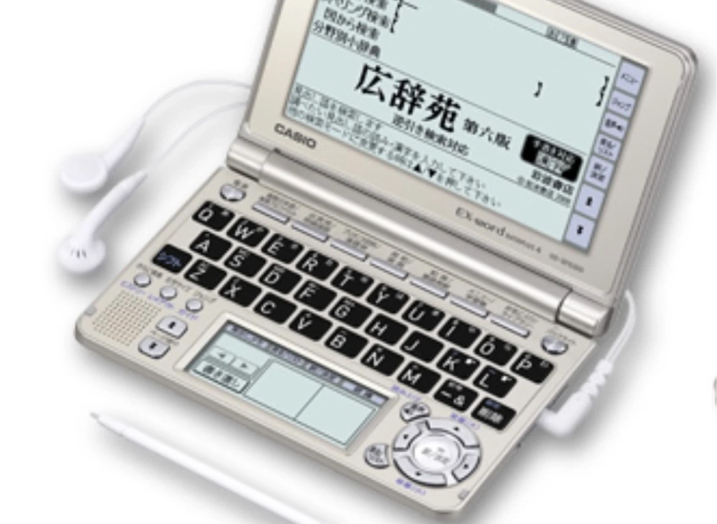 【中古品・美品‼️】音声対応‼️CASIO電子辞書 エクスワード XD-SF6300の写真2枚目