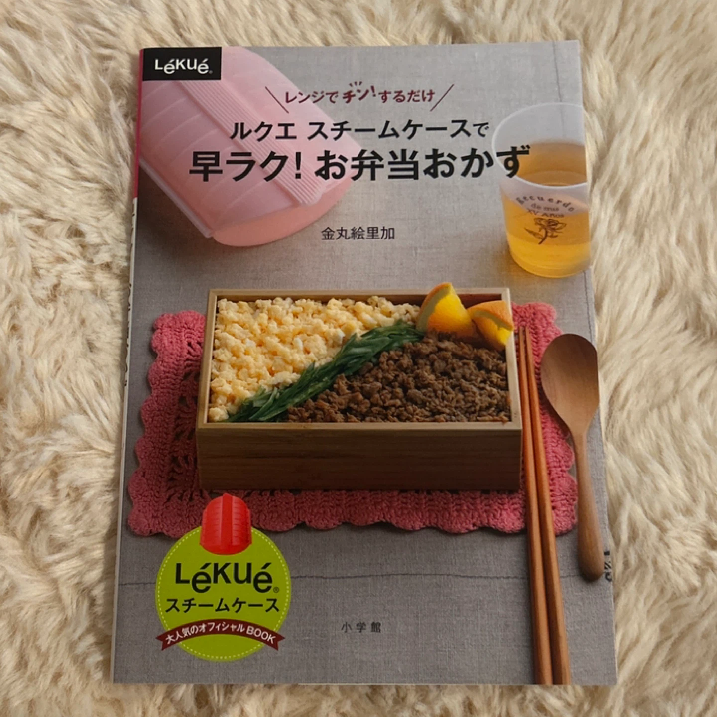 料理レシピ本 まとめ売りの写真3枚目