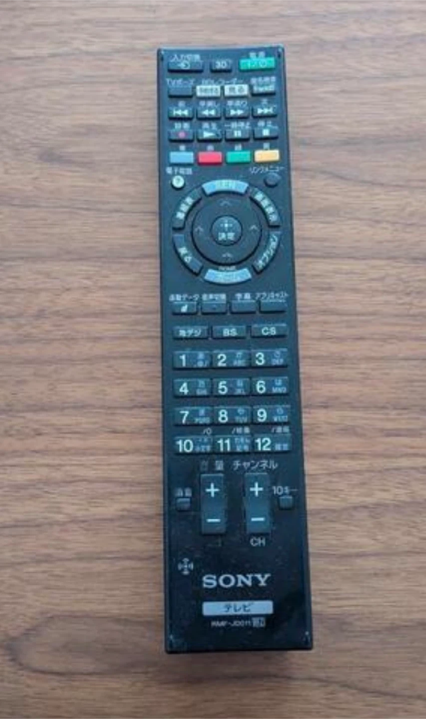 ソニー 液晶テレビ 55型の写真5枚目
