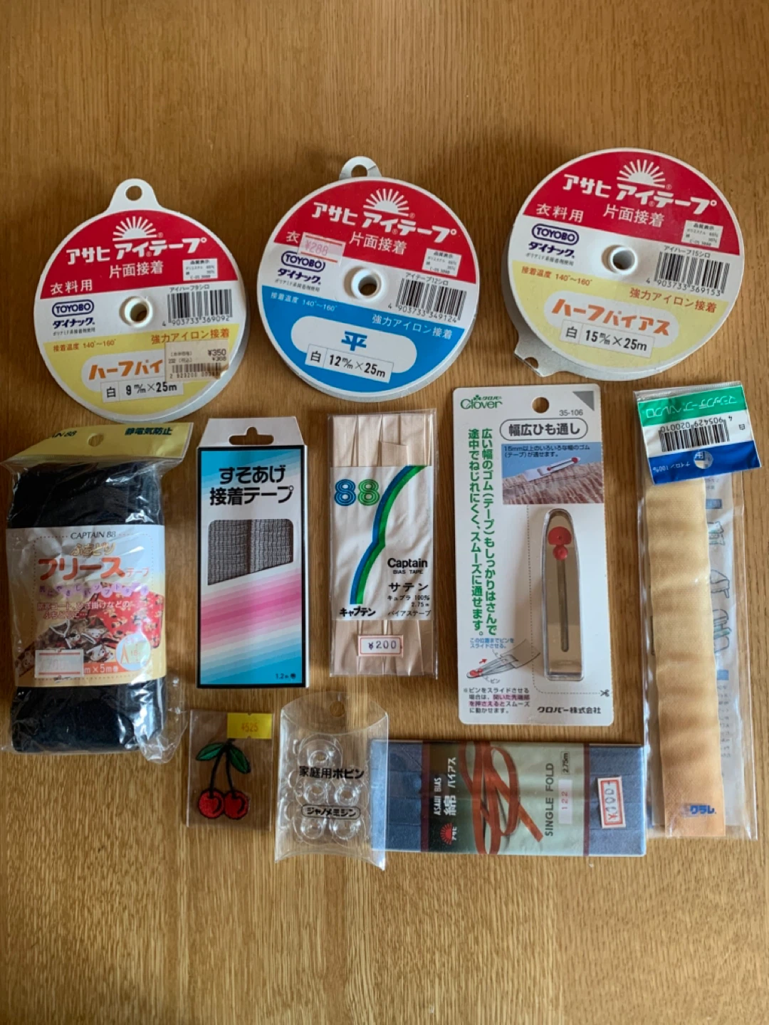 アサヒアイテープ 他 手芸用品まとめ売り