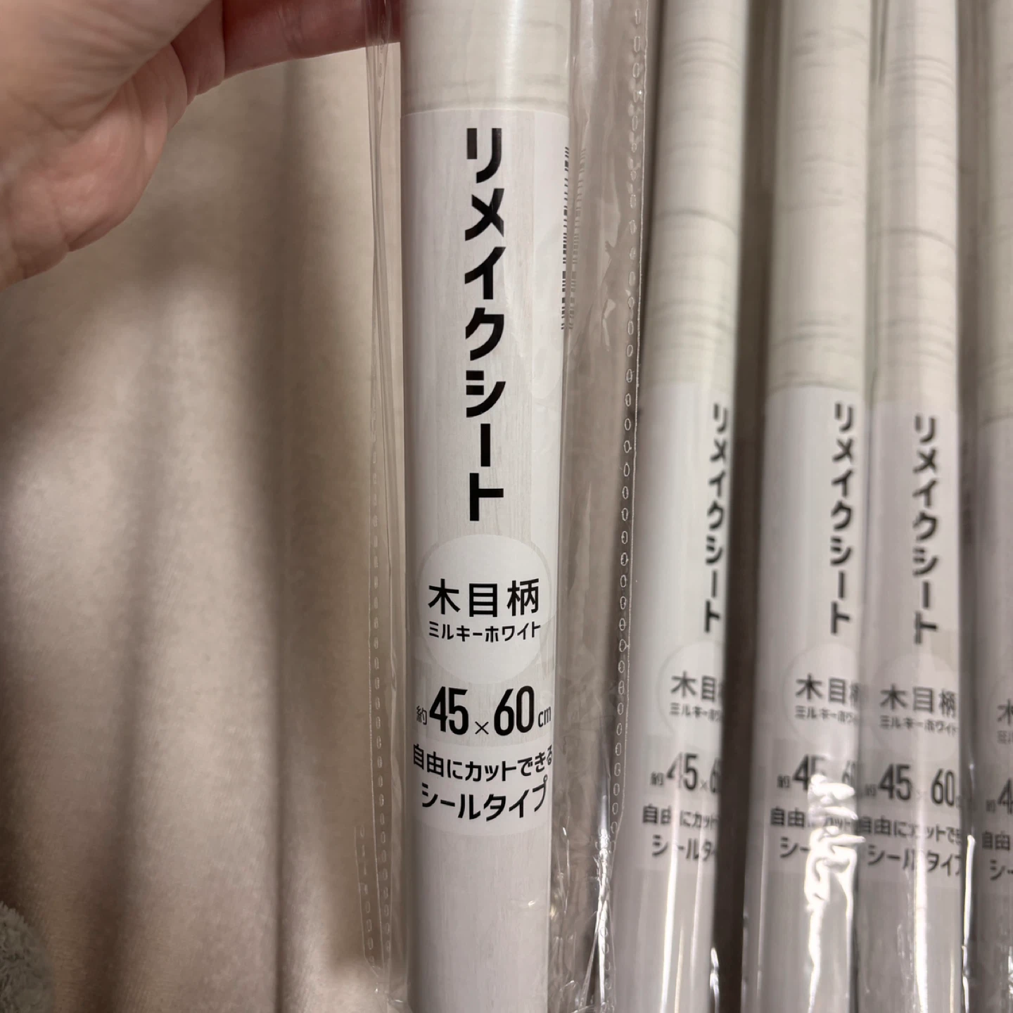 リメイクシート5本＆マグネット粘着シート8枚