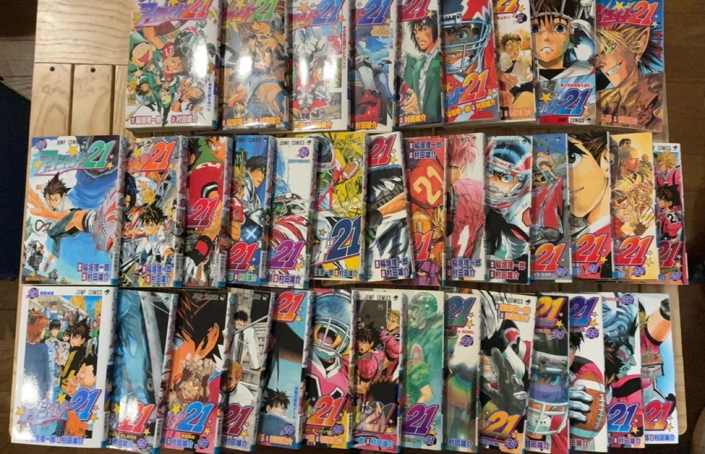 アメフト マンガ アイシールド21 全巻37セット