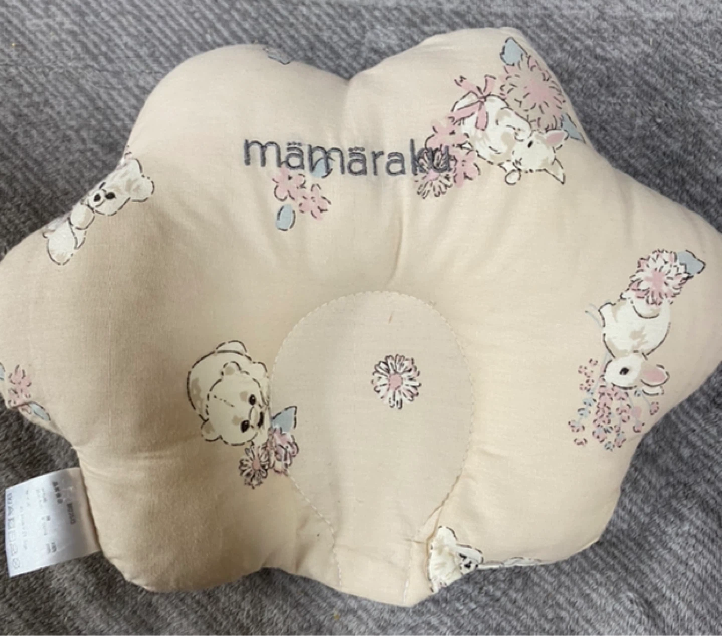 mamaraku ベビー用枕