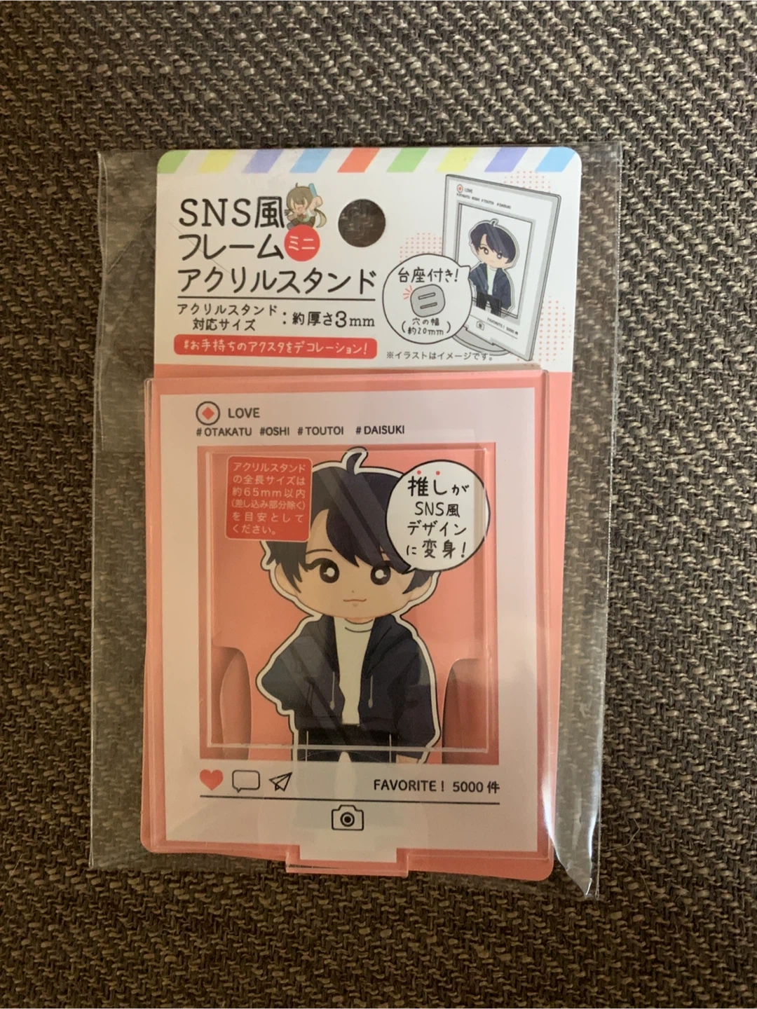 SNS風 フレーム アクリルスタンド