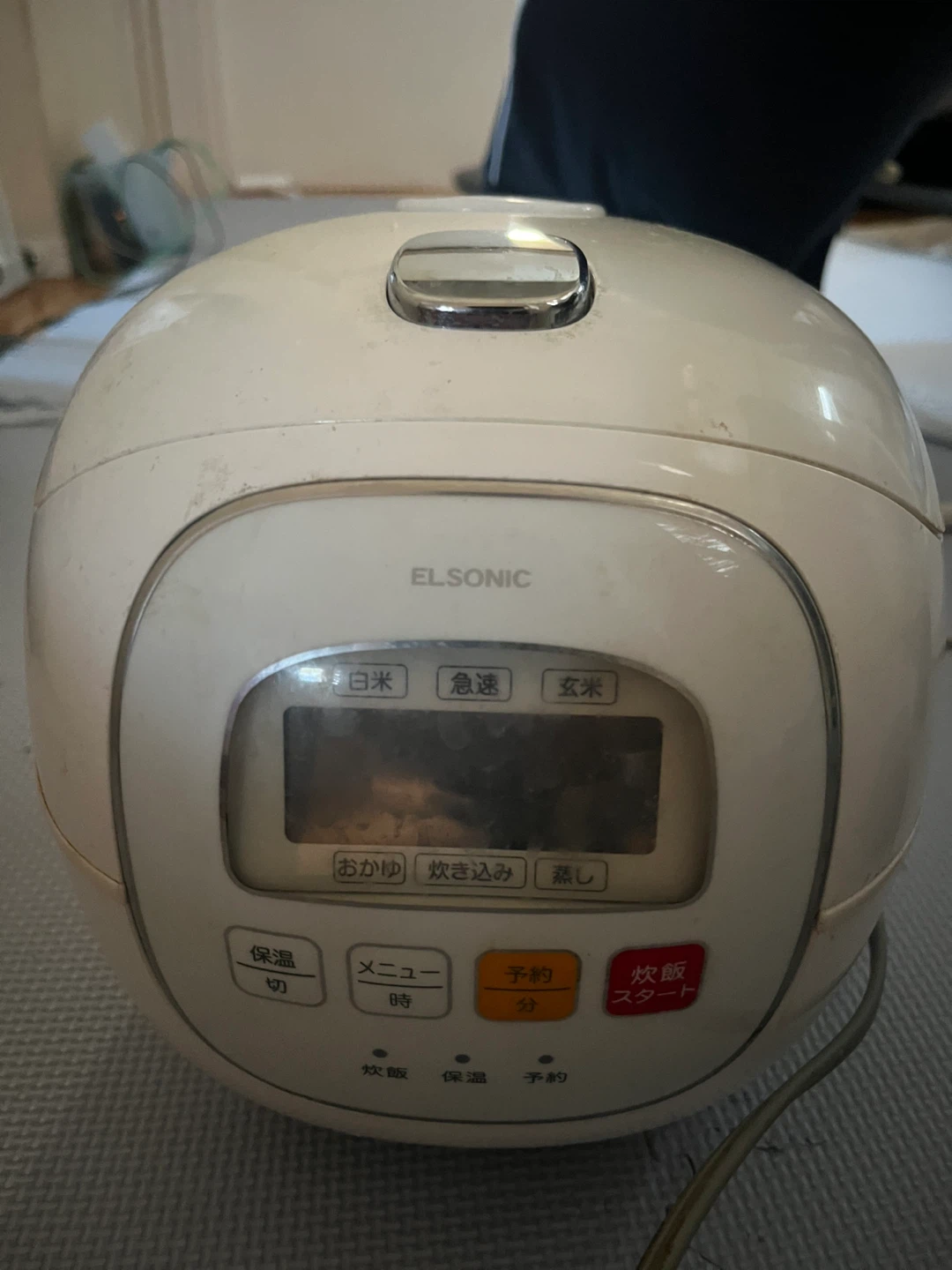 エルソニック 炊飯器