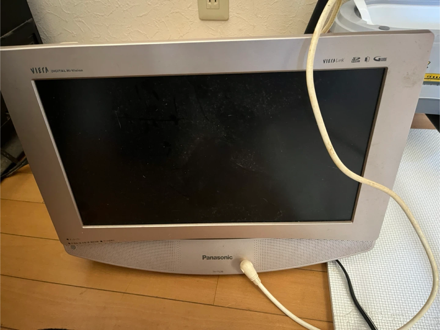 パナソニック VIERA テレビ TH-17LX8-P 1月限定
