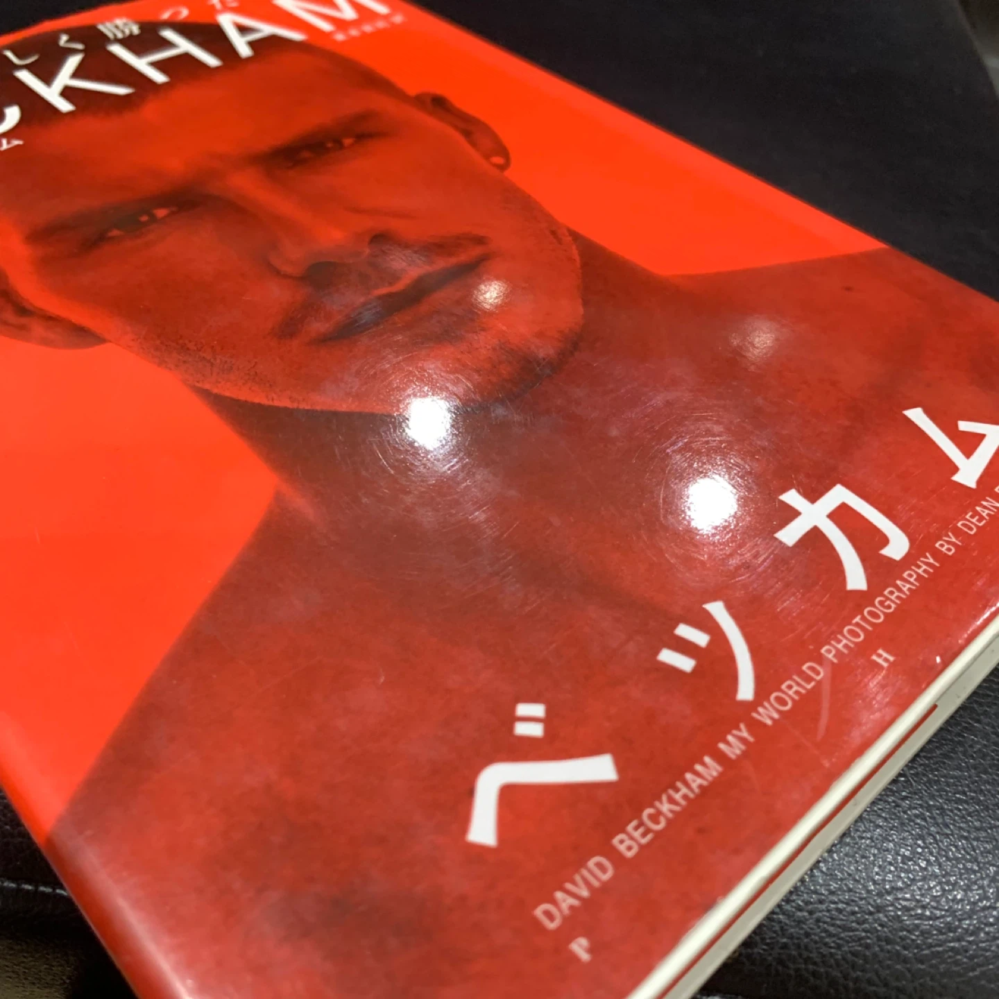ベッカム 写真集 2冊セットの写真6枚目