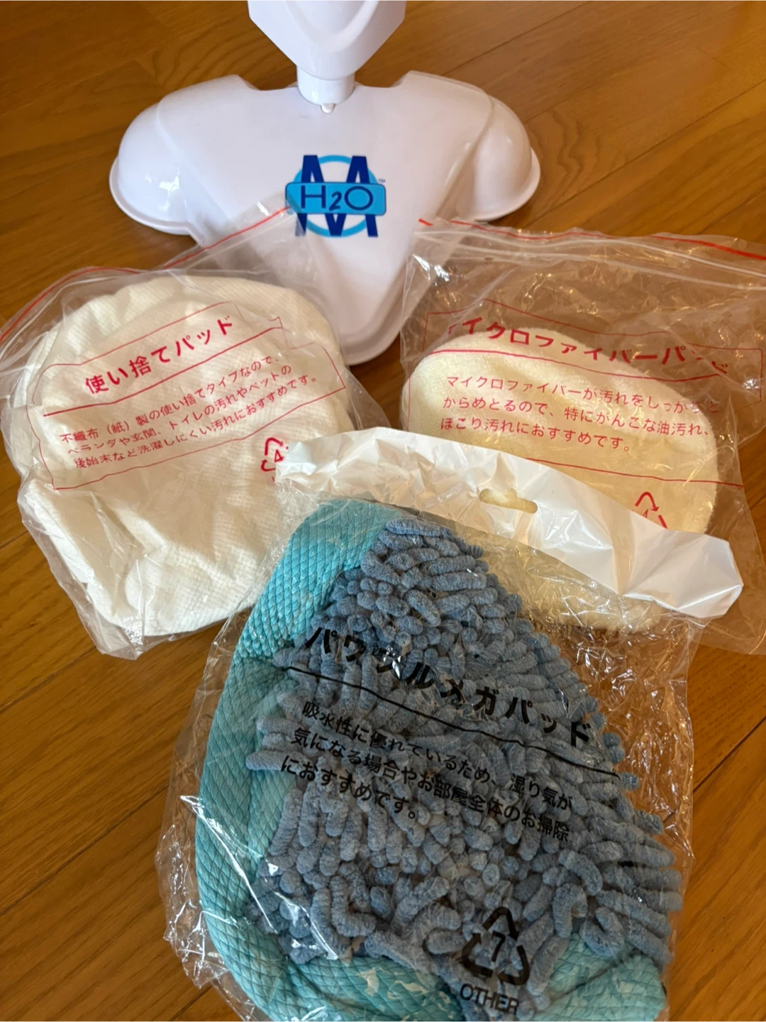 H2O スチームモップの写真2枚目