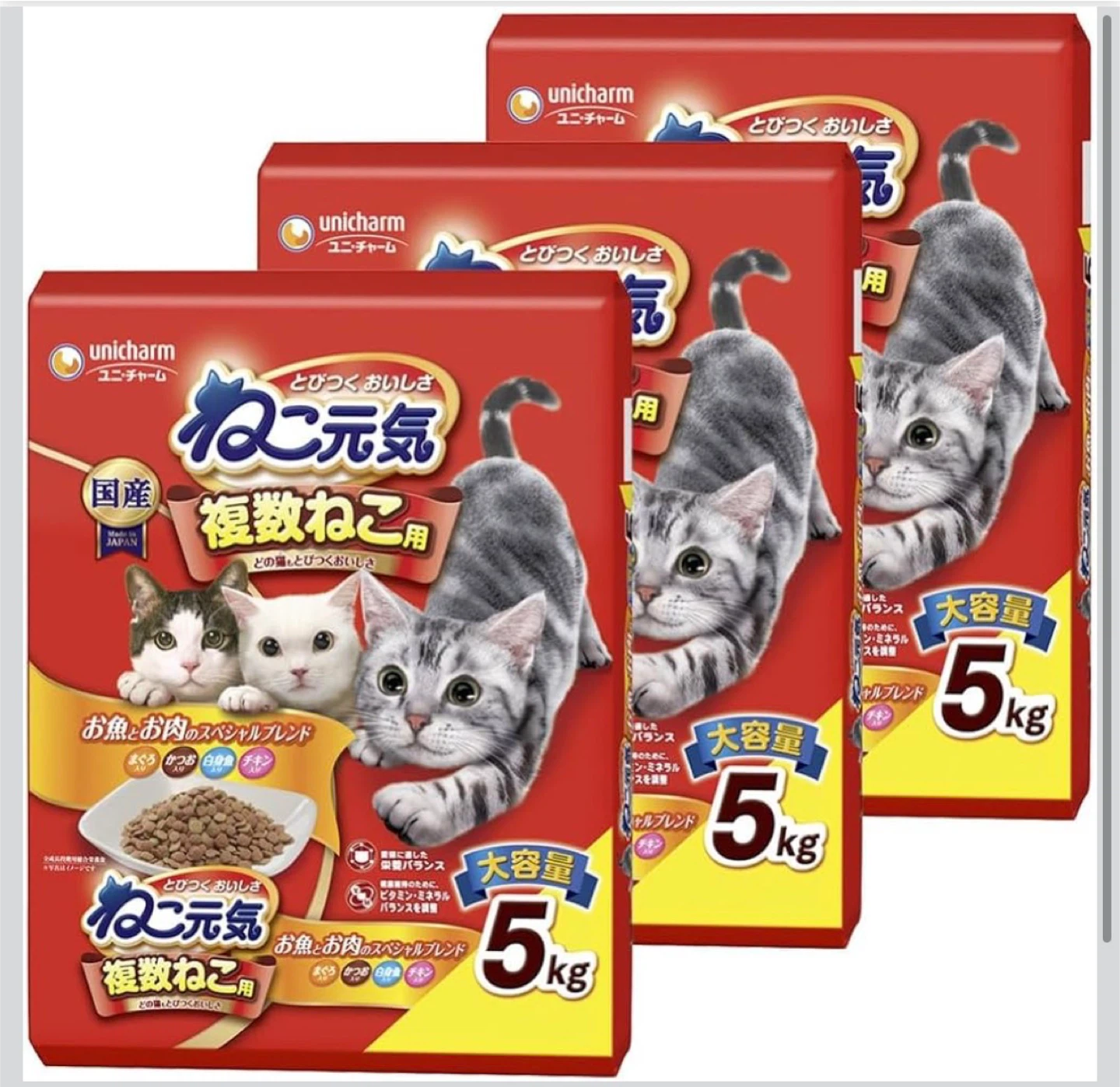 ユニチャーム ねこ元気 キャットフード 5kg