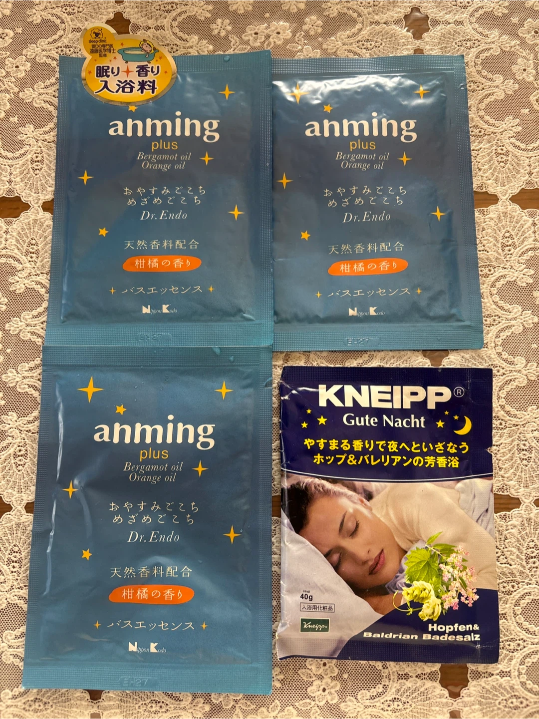 アンミング クナイプ 入浴剤 4点セット