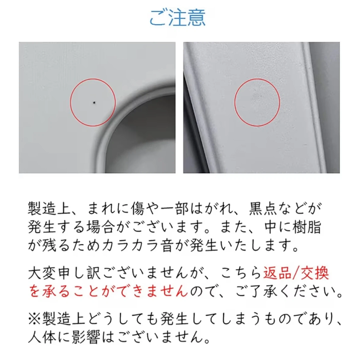 大阪熊 ベビーサークル プレイマットの写真6枚目