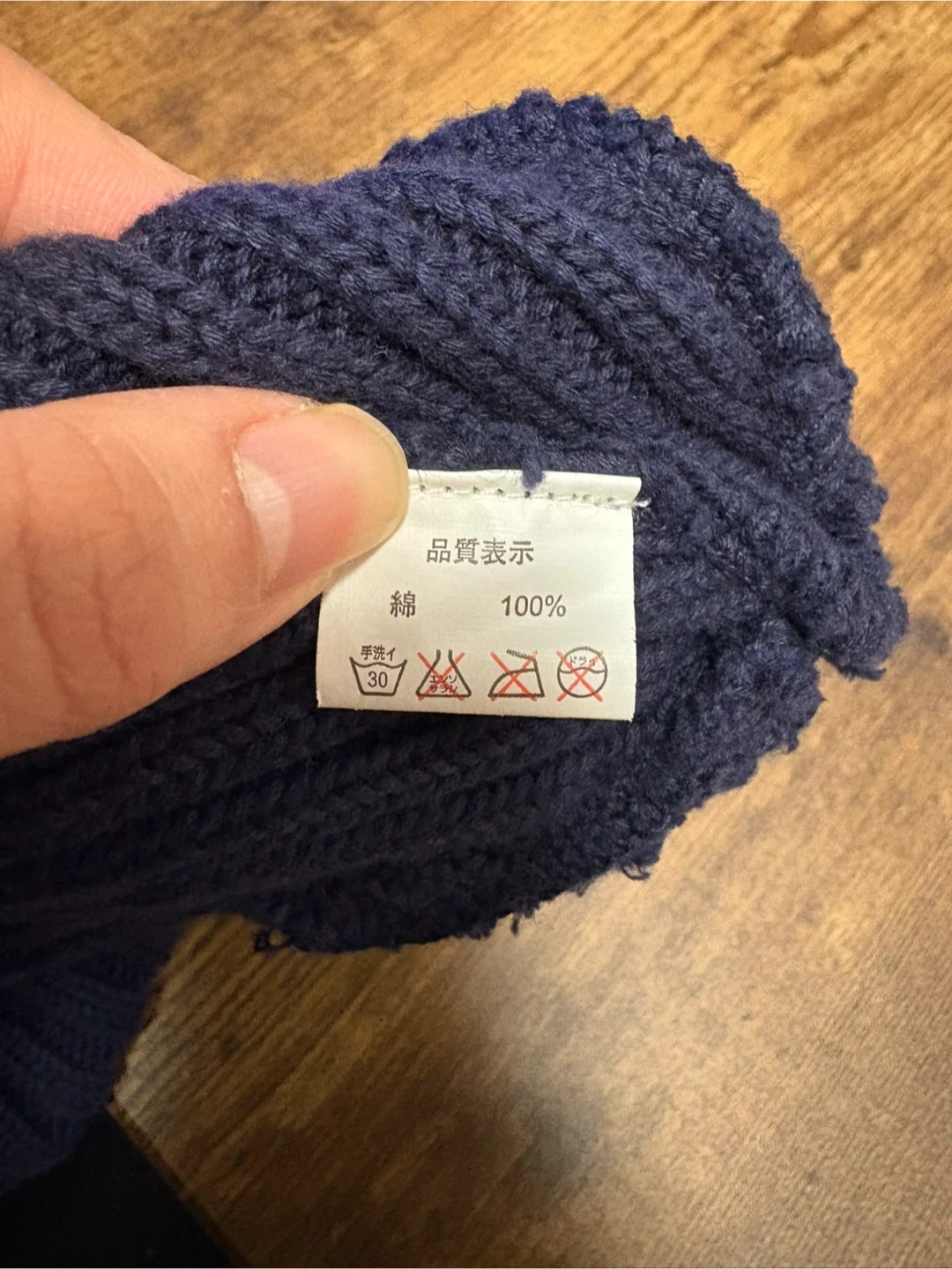 値下げ!!ベンデイビス ニット帽の写真3枚目