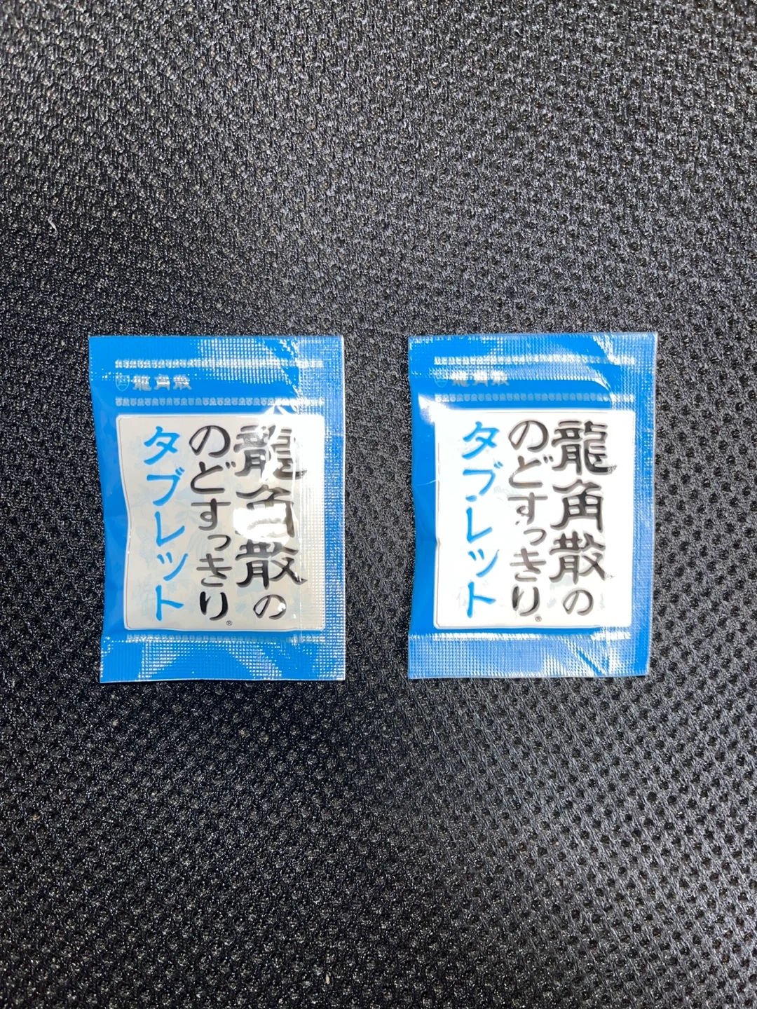龍角散ののどすっきりタブレット
