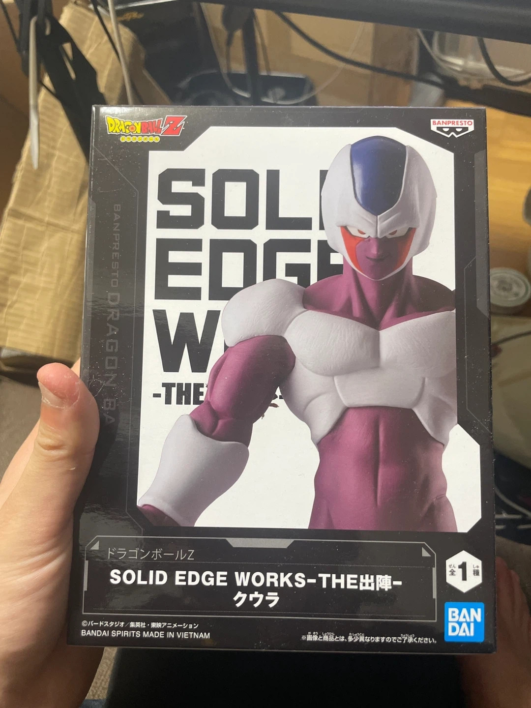 ドラゴンボール クウラ フィギュア