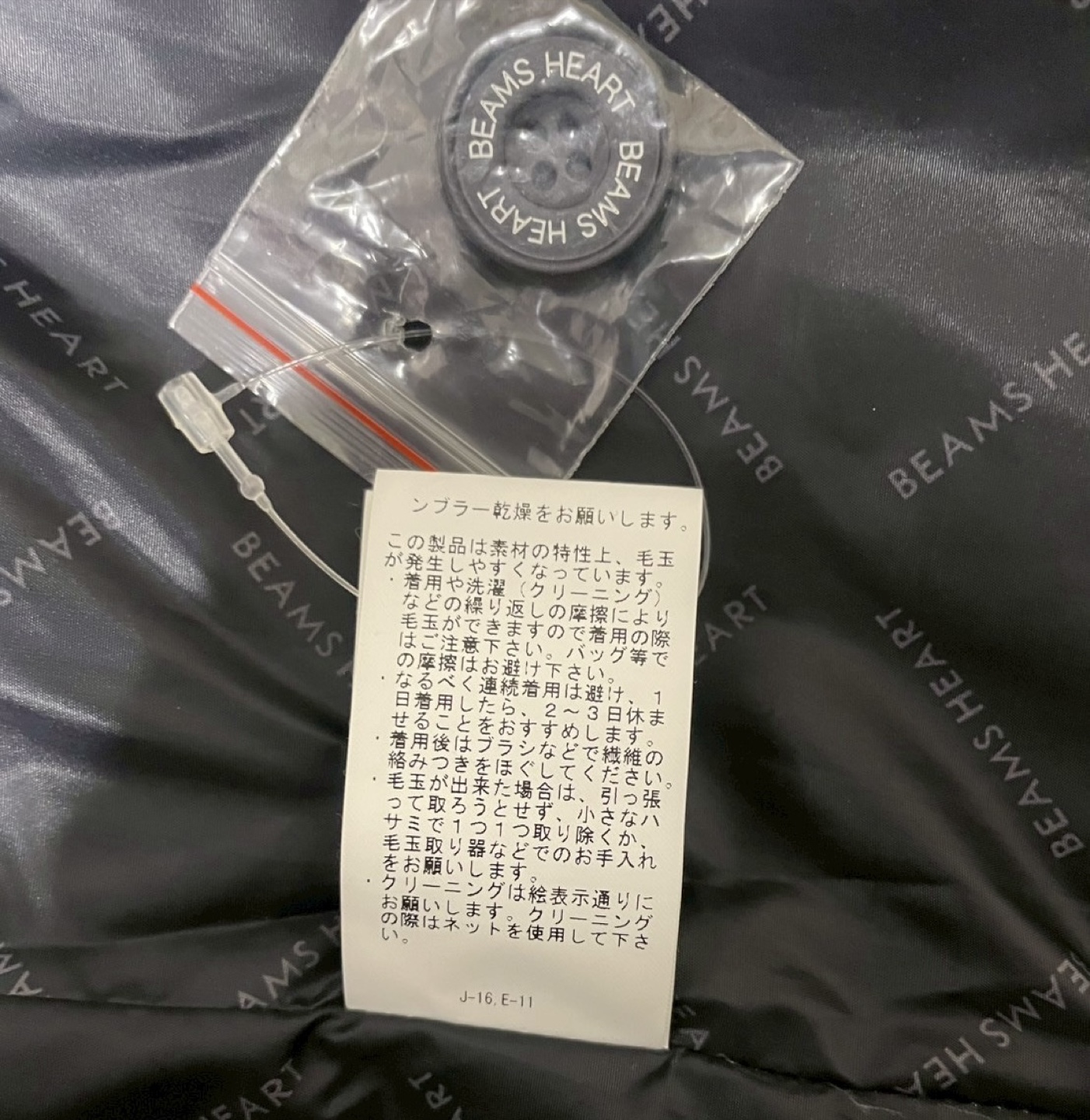 BEAMS HEARTダウンジャケット　メンズXLの写真5枚目