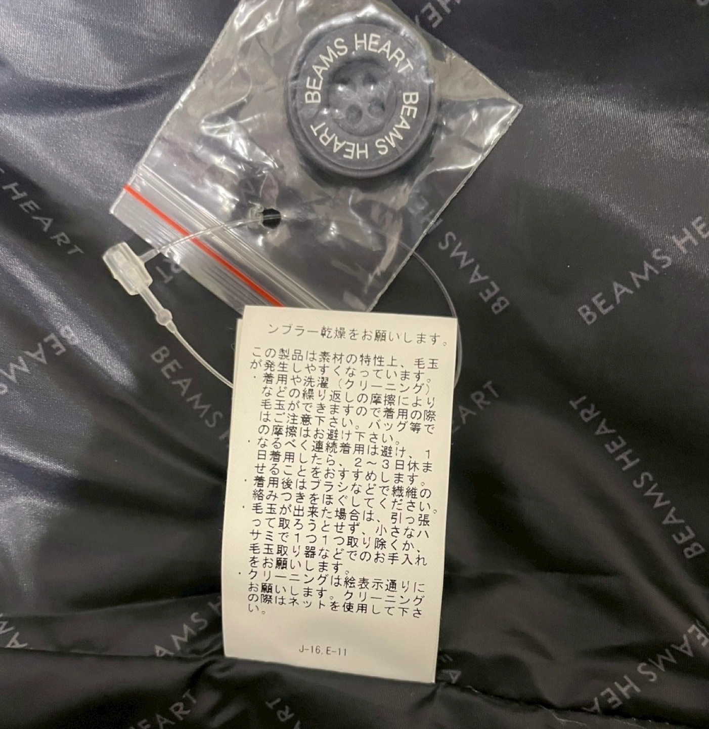 BEAMS HEARTダウンジャケット メンズXLの写真5枚目