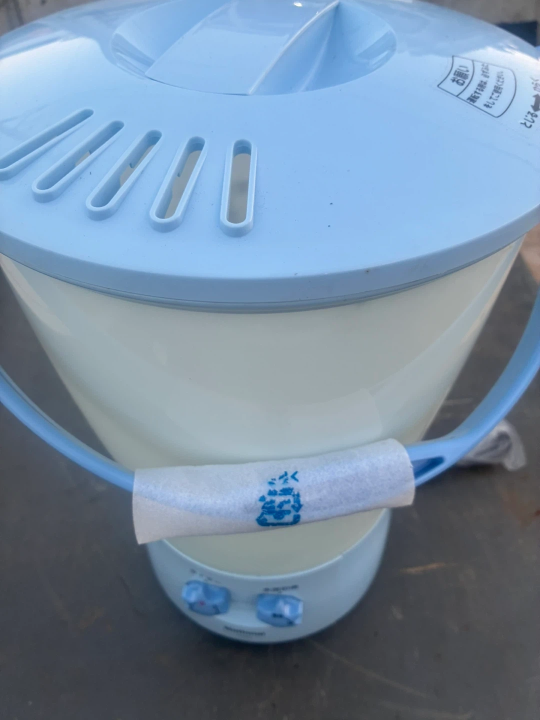 ナショナル 電気バケツ洗濯機 未使用 学生生活の写真2枚目