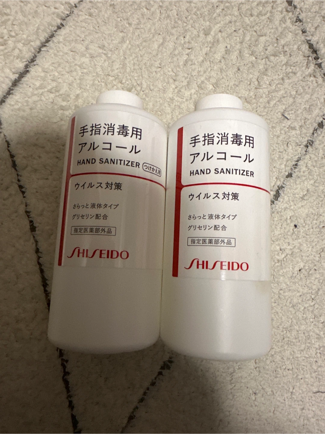 資生堂 ハンドサニタイザー
