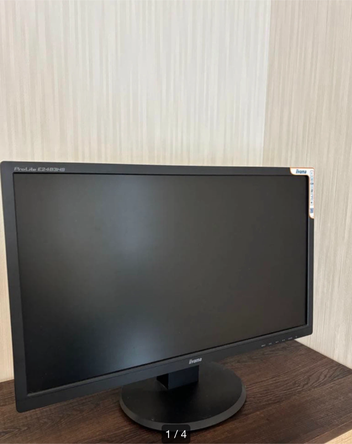 イイヤマ 液晶モニター ProLite E2483HS