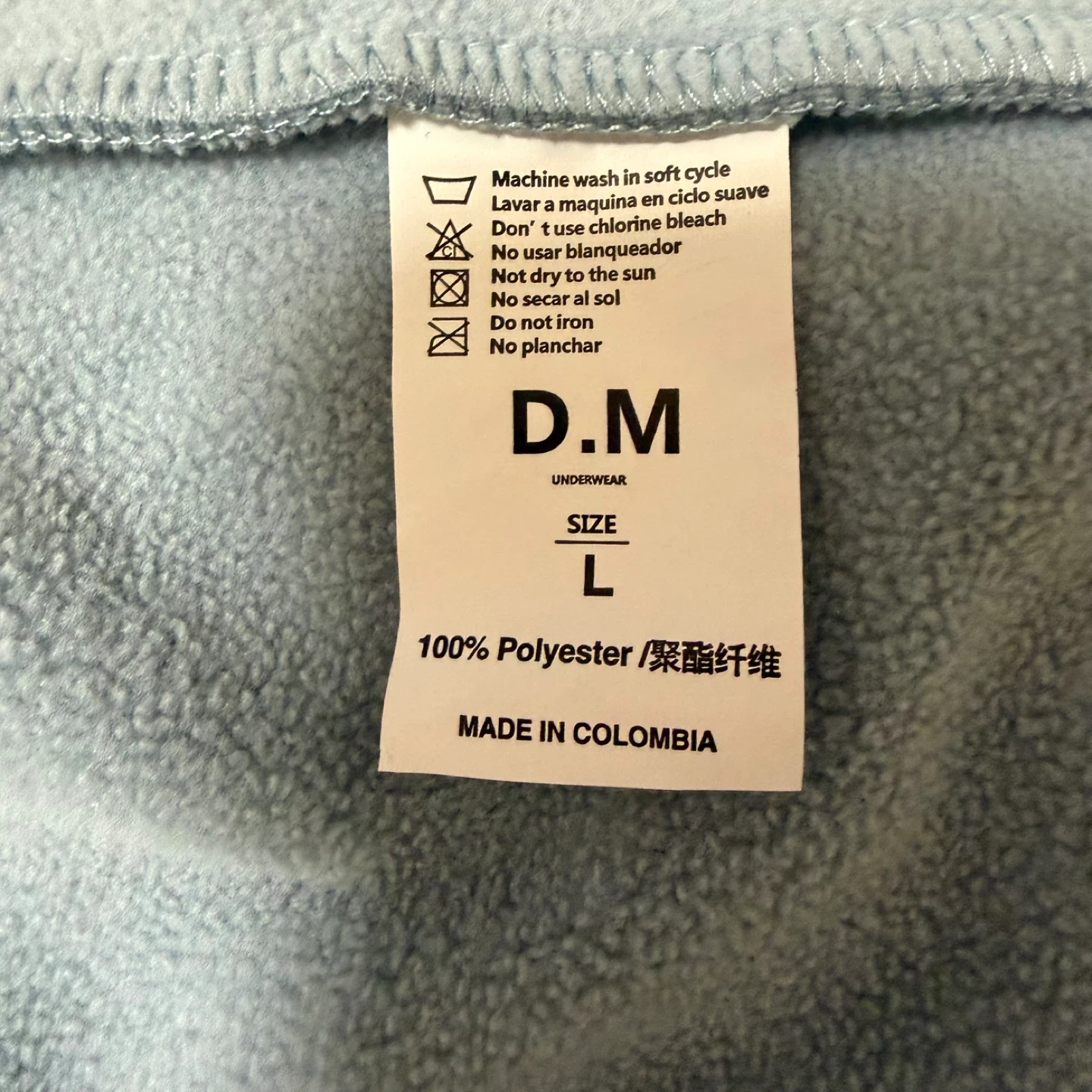 D.M フリースバスローブ 2枚セット Lサイズの写真5枚目